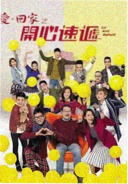 月下之约 电视剧 2024 古装爱情