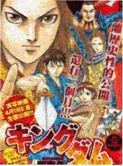 心动实验室 综艺 2025